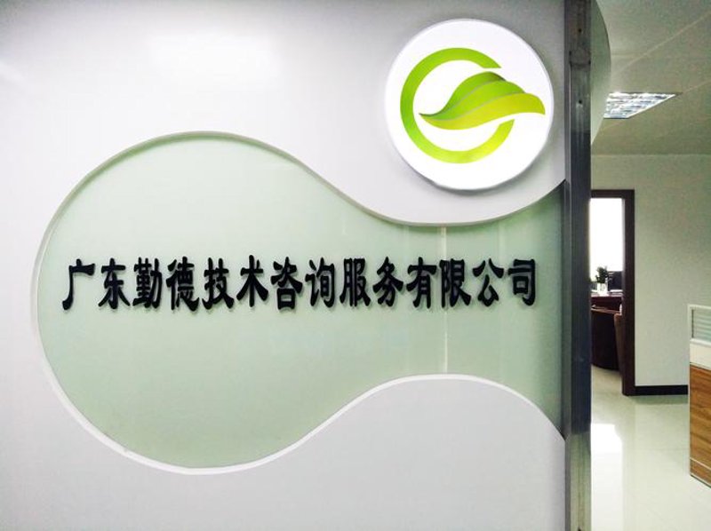 北京软件开发:打造企业未来增长点