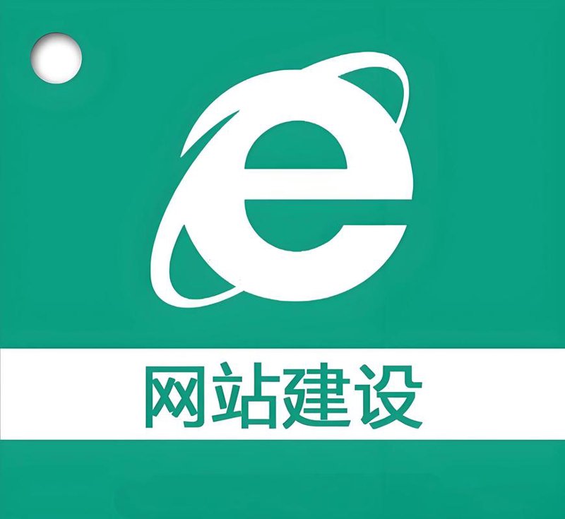 软件定制开发:为企业打造专属的信息化武器