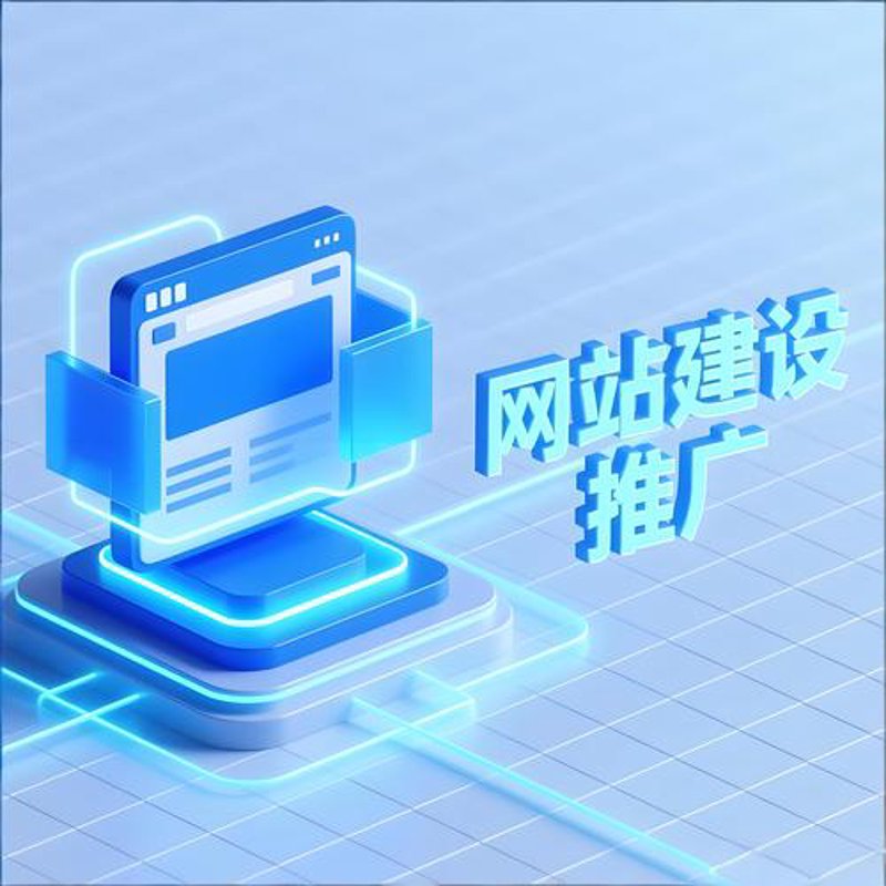 北京软件开发：助力企业成长的密钥
